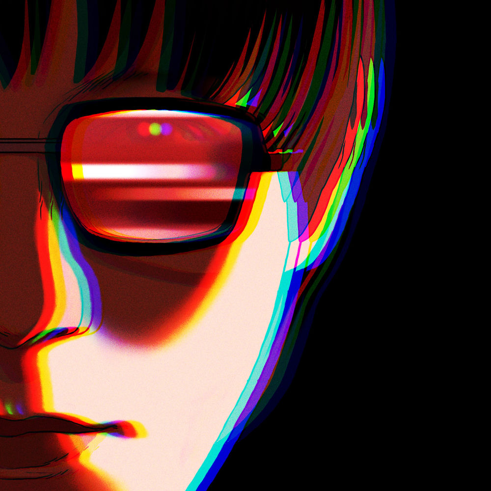 Liberosis cover
