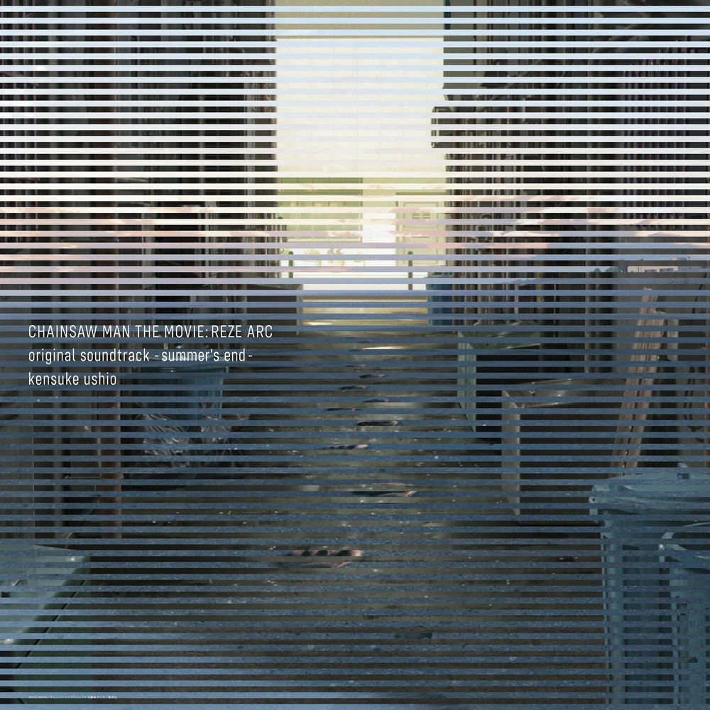 Us & Them cover