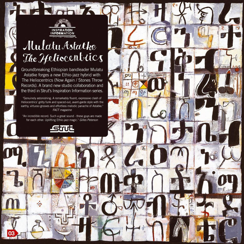 Inspiration Information cover