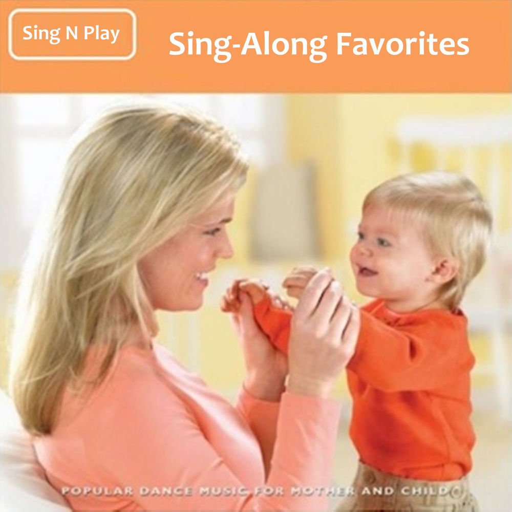 Sing-A-Long Favorites cover
