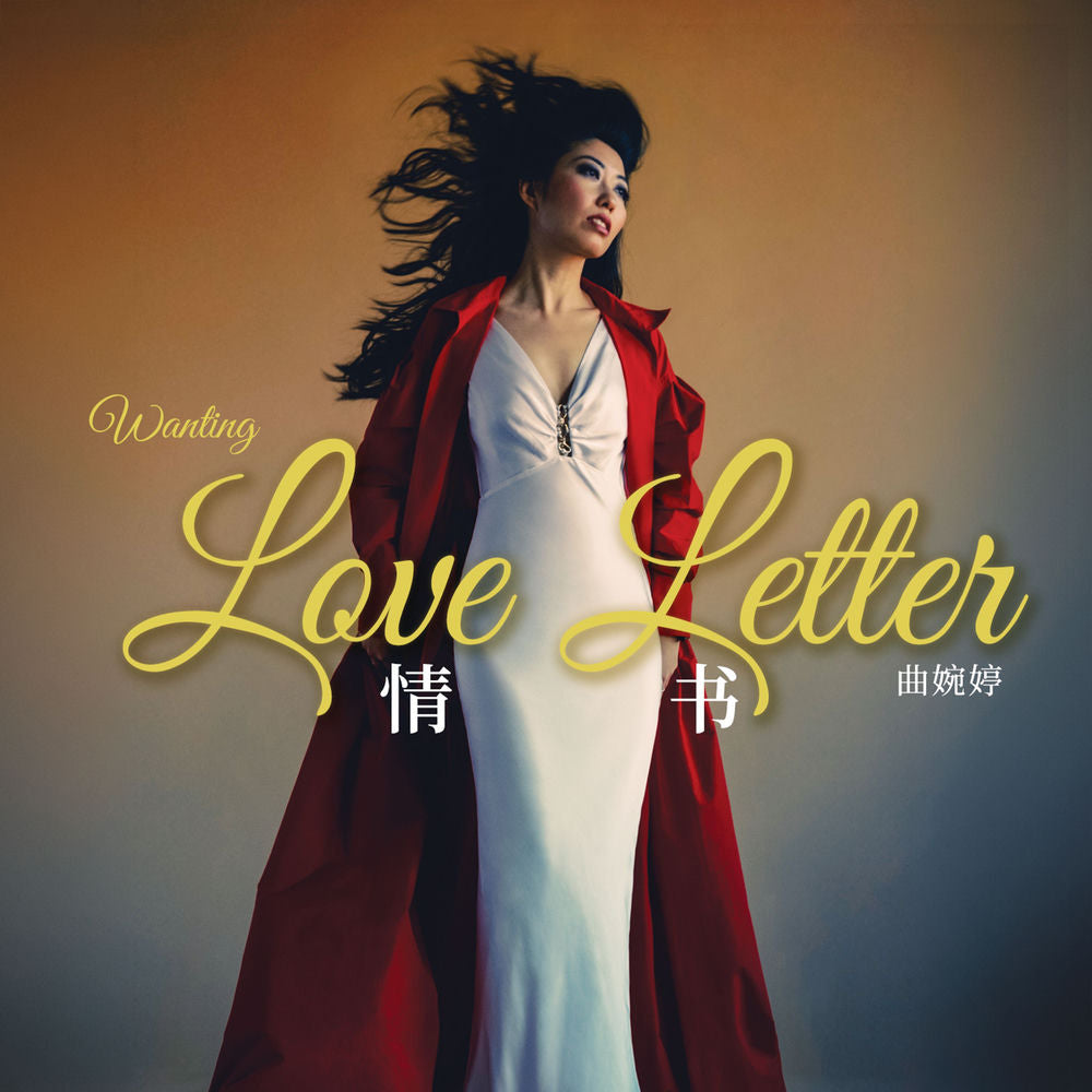 Love Letter cover