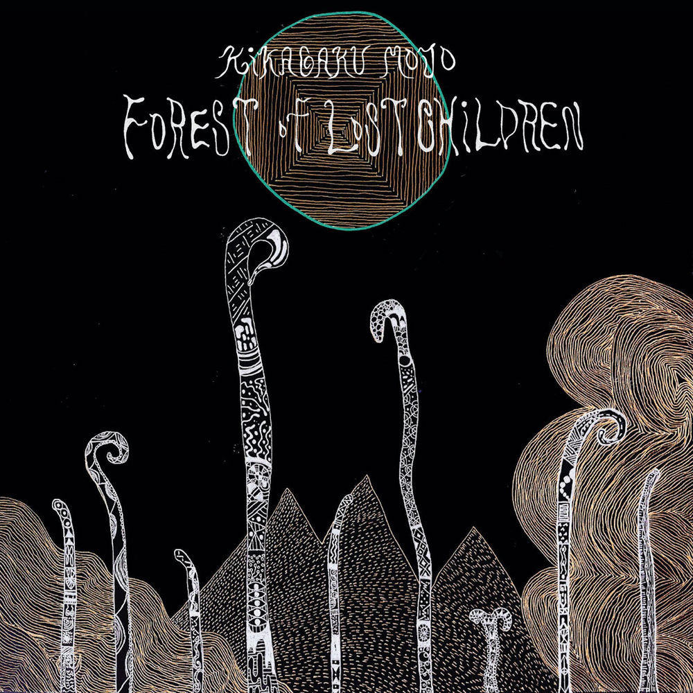 For Children cover