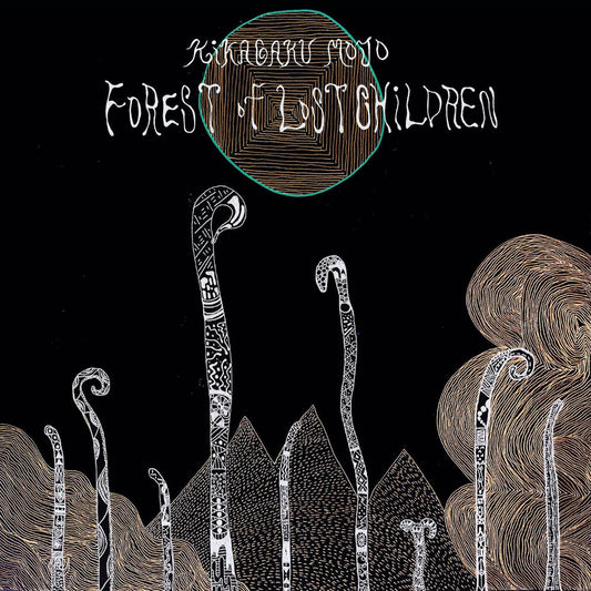 For Children cover