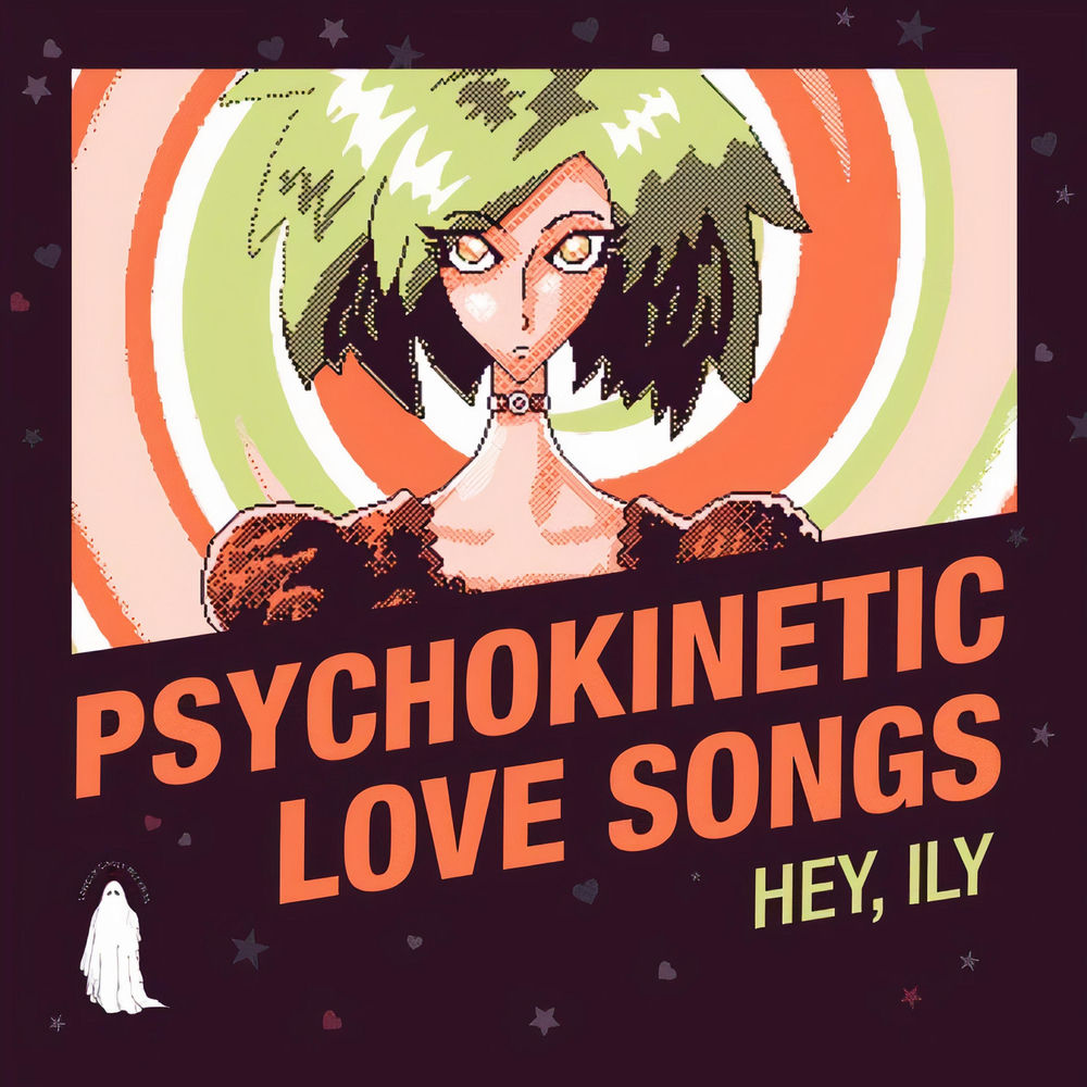 Songs / Hey Love cover