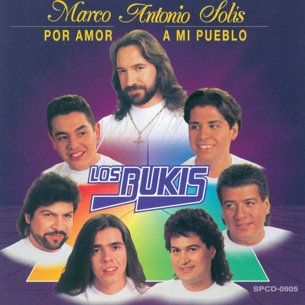 Por Amor A Mi Pueblo[LP] cover