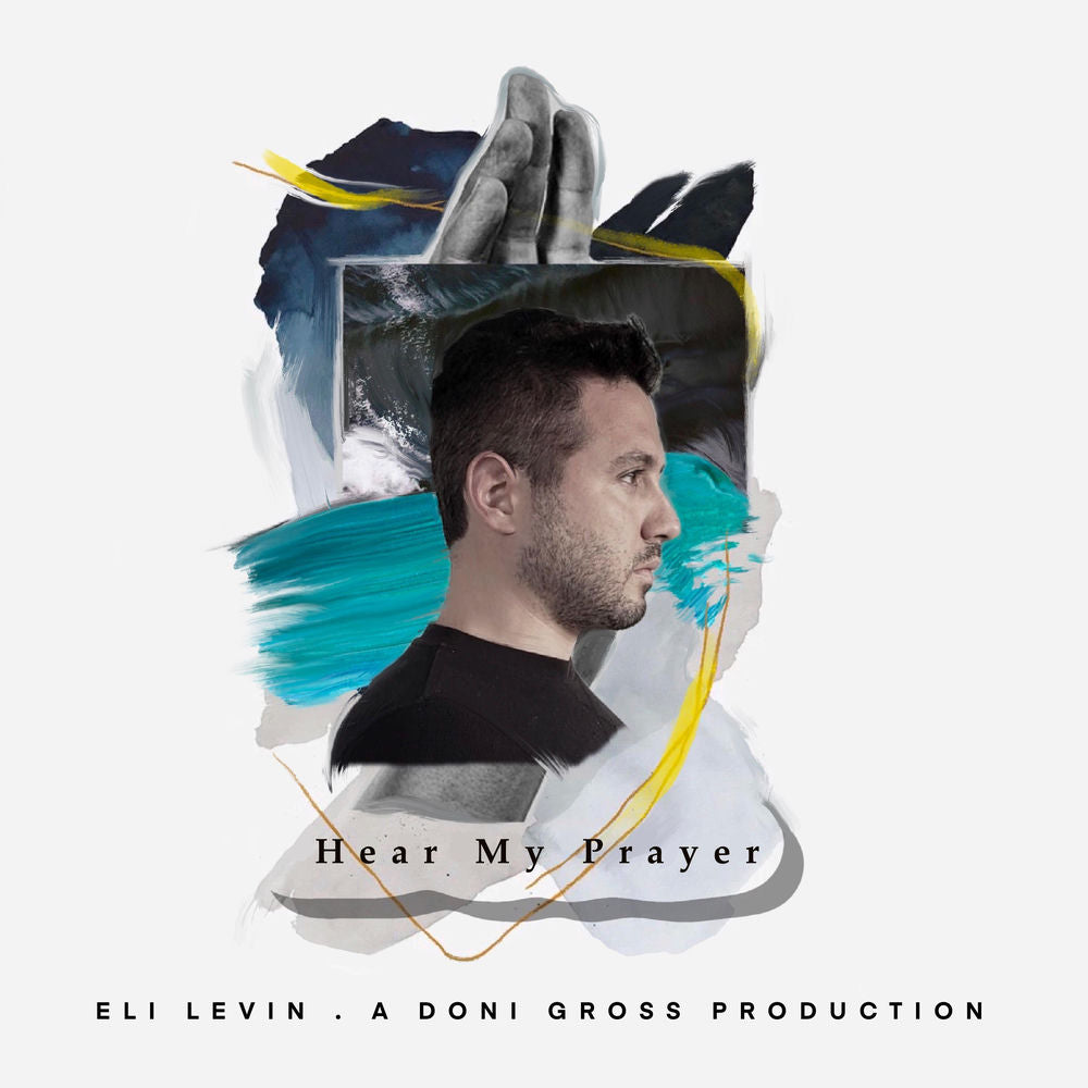 Hear My Prayer cover