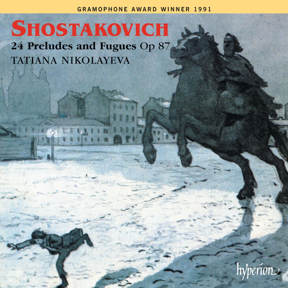 Shostakovich: 24 Preludes and Fugues, Op. 87 cover
