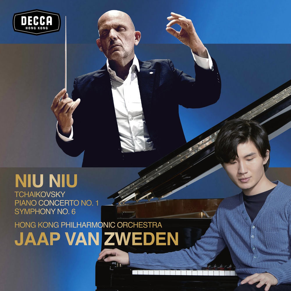 Tchaikovsky: Piano Concerto No. 1 & Symphony No. 6 cover