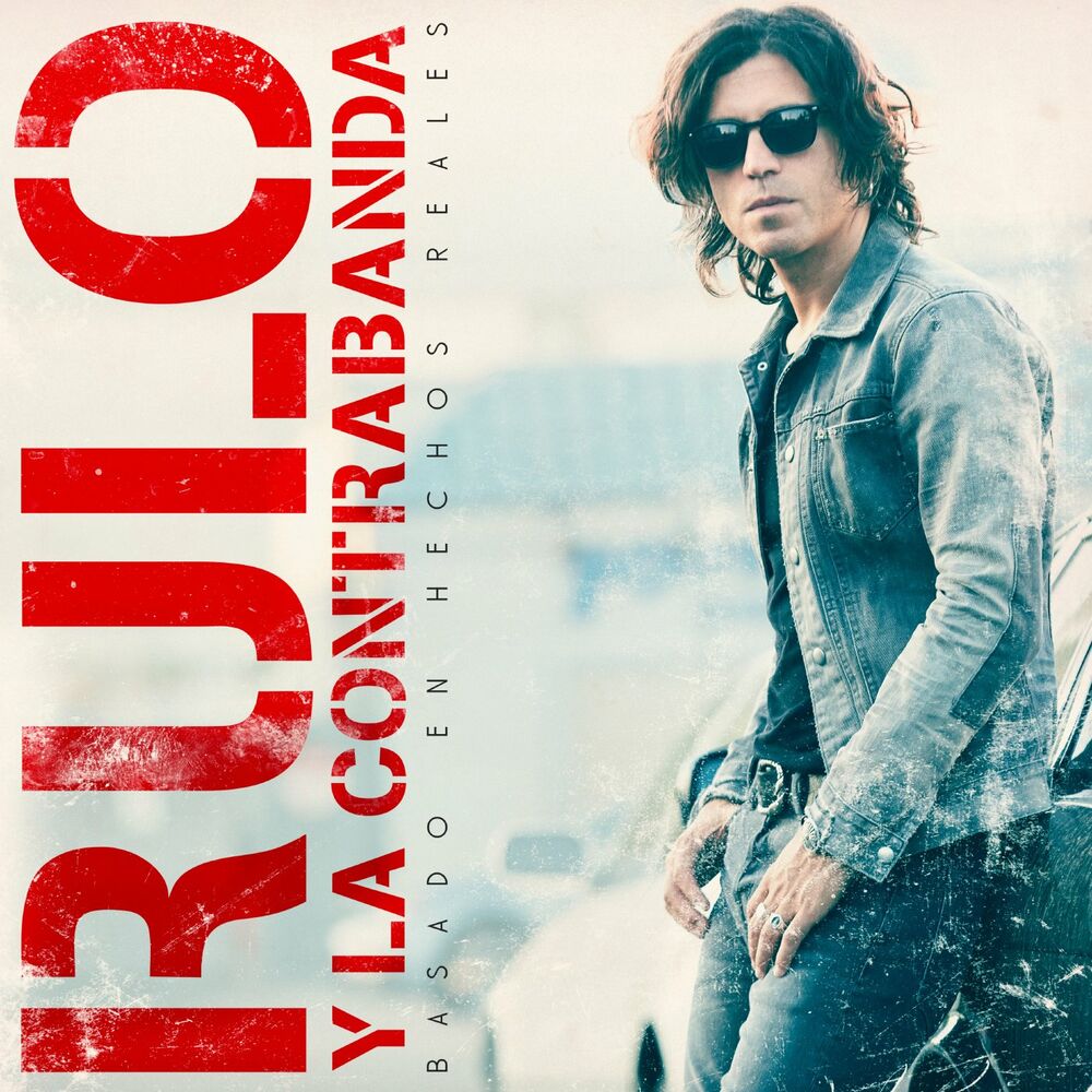Basado En Hechos Rales cover