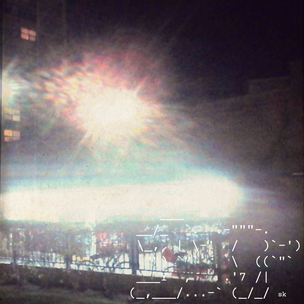You Know Who You Are cover
