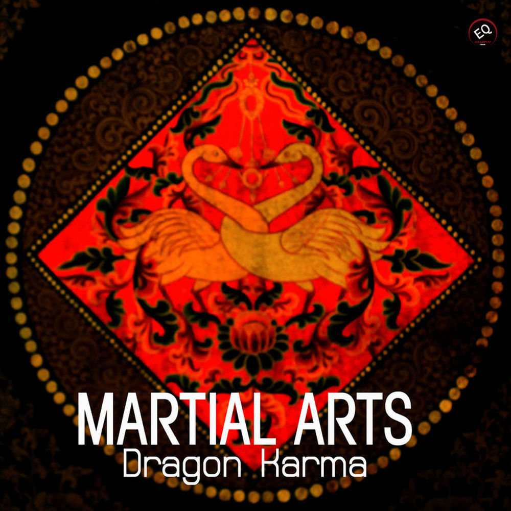 Art Song Collection cover