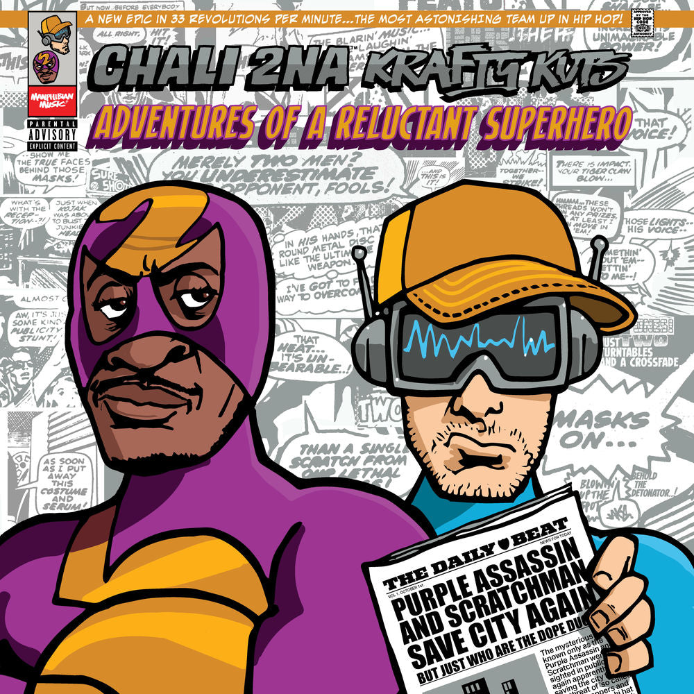 Adventures of a Reluctant Superhero [Vinyl LP] cover