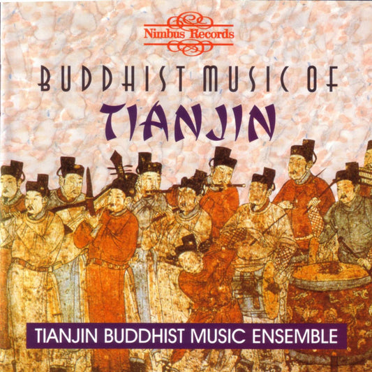 Buddhist Music of Tianjin cover