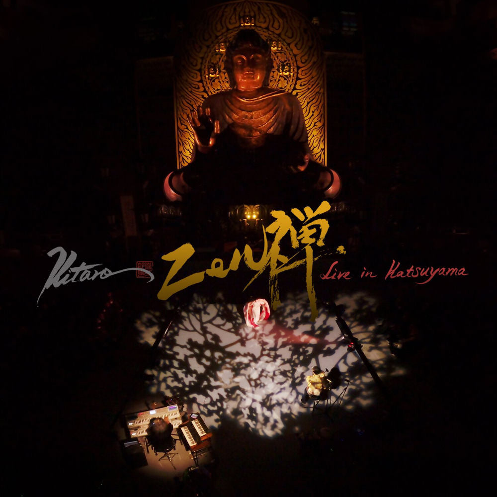 Zen: Live In Katsuyama cover