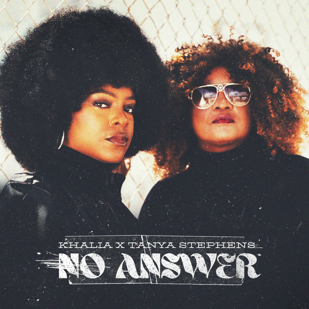No Answer cover