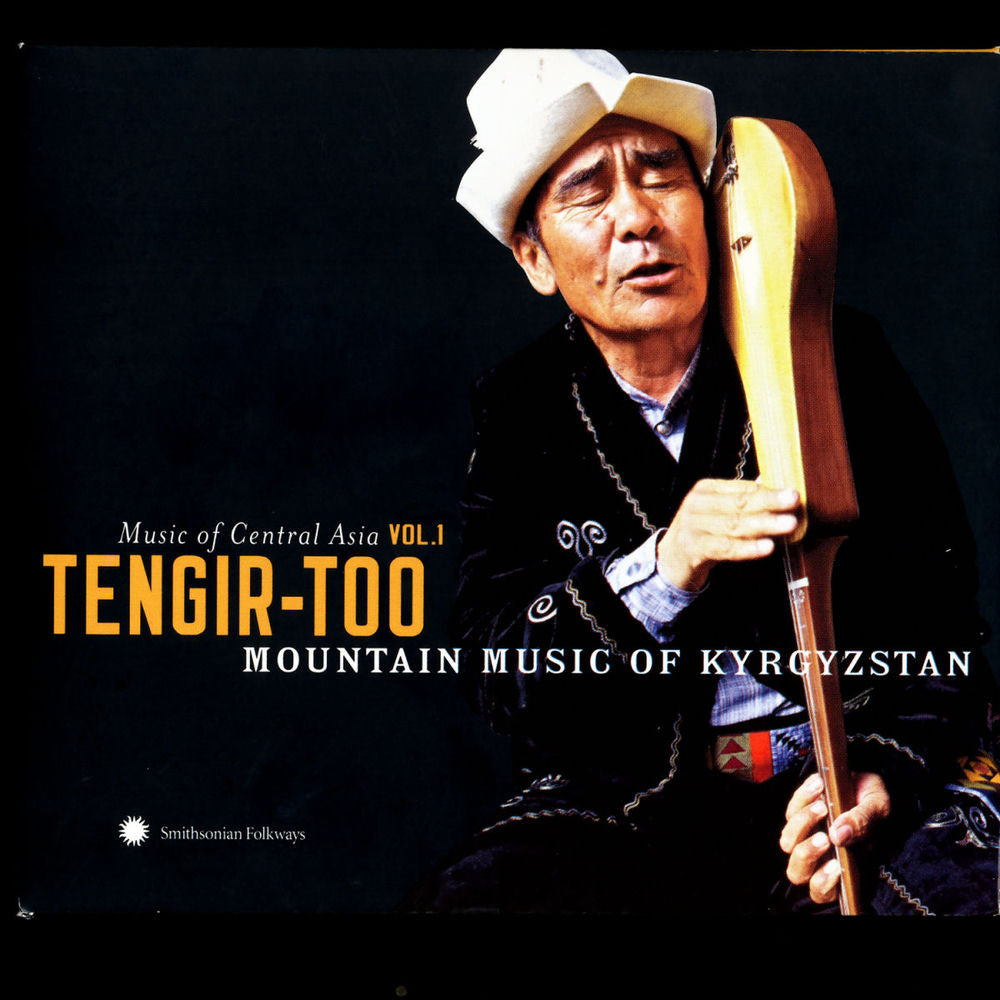 Music Of Central Asia Vol.7 cover