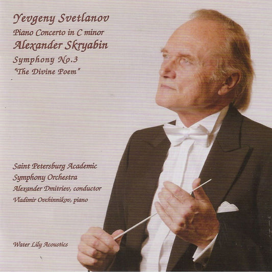 Svetlanov: Skryabin cover
