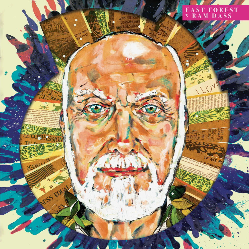 Ram Dass cover