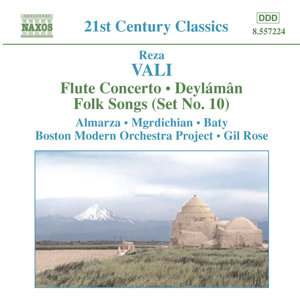 Reza Vali: Flute Concerto cover