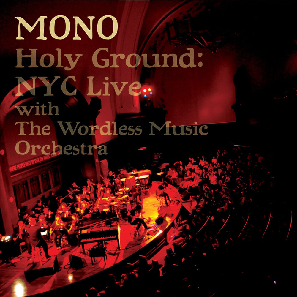 Holy Ground: NYC Live With the Wordless Music Orchestra (CD + DVD) cover