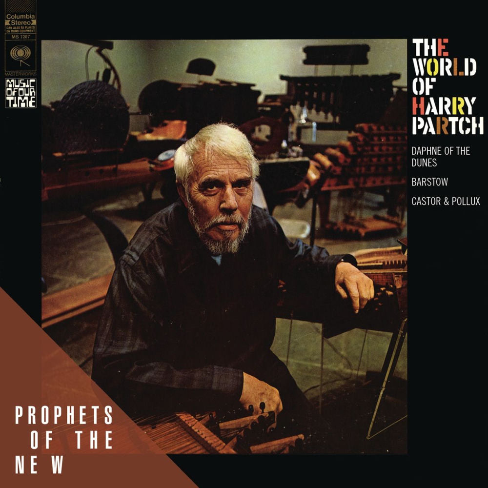World of Harry Partch cover