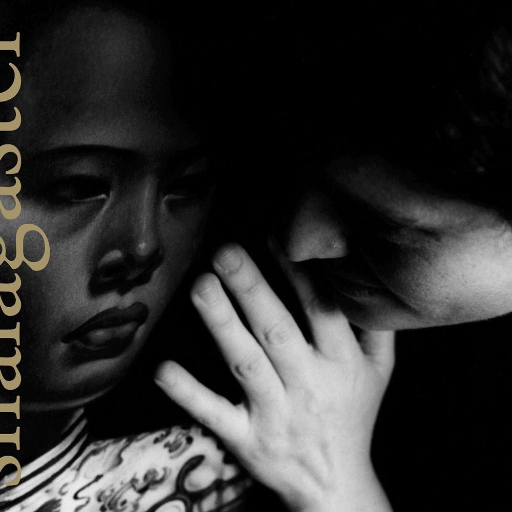 Shalagaster cover