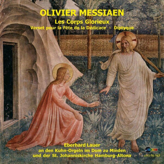 Verset Pour la Fete de la Dedicace cover
