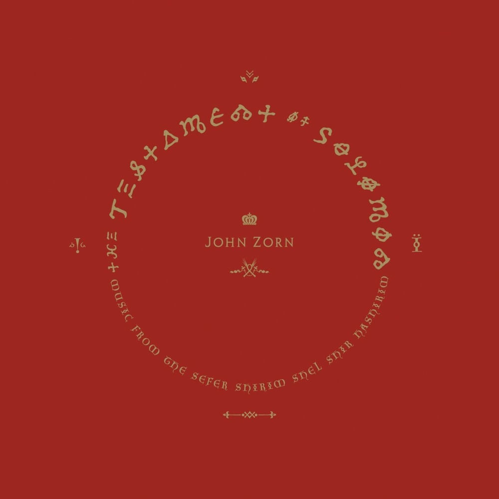 Testament of Solomon cover