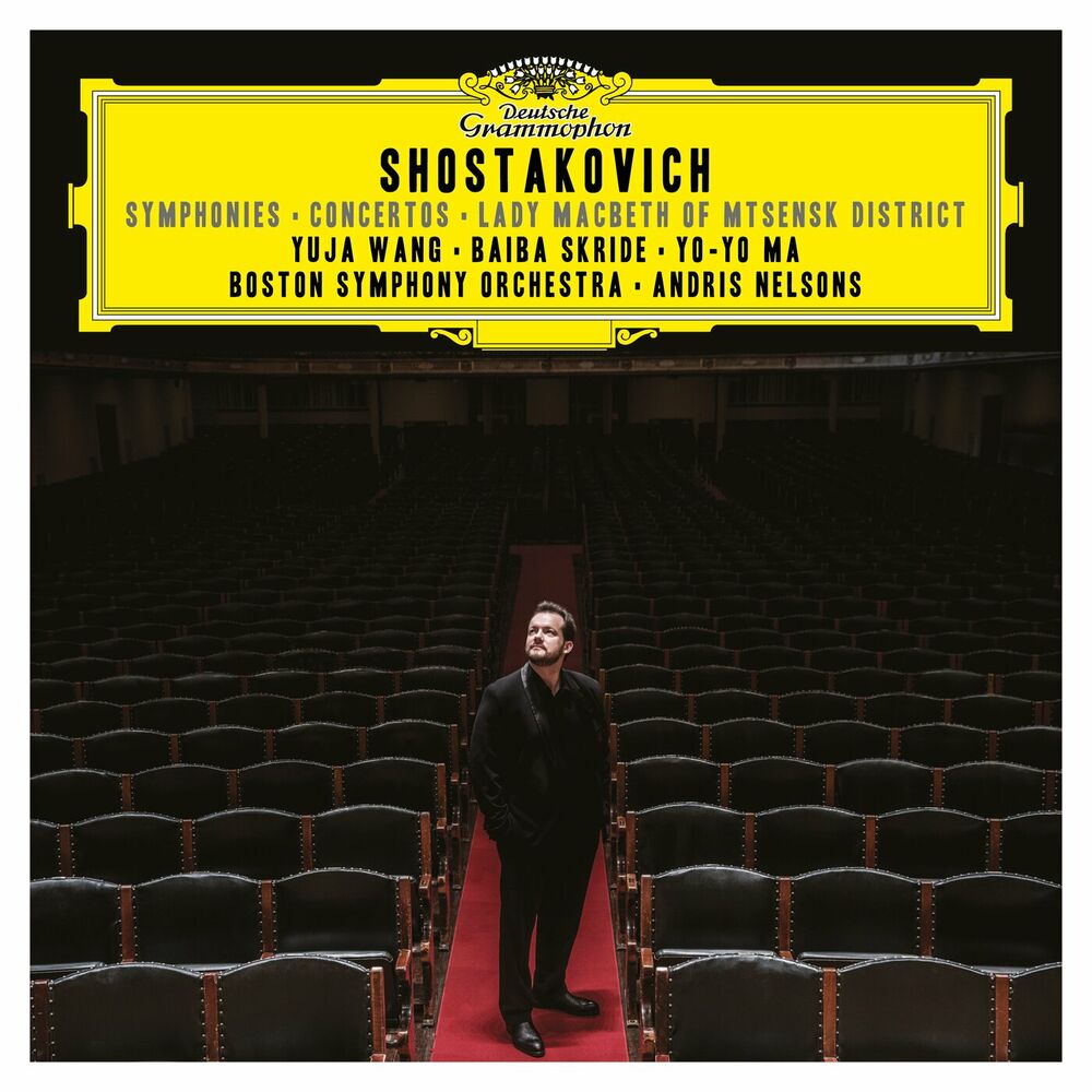 Shostakovich: Concerto No. 1, Op. 35/Chamber Symphony Op. 110a cover