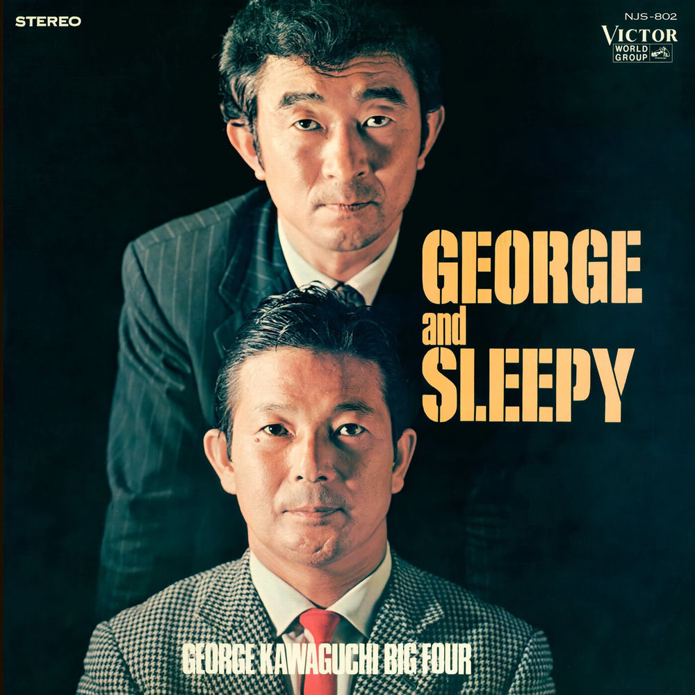George And Sleepy cover