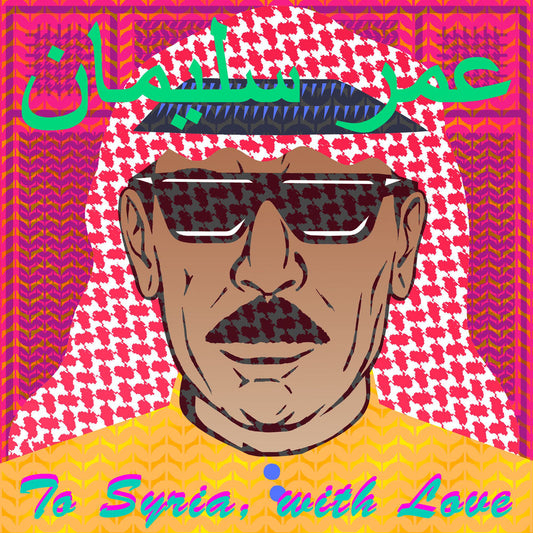 To Syria With Love cover
