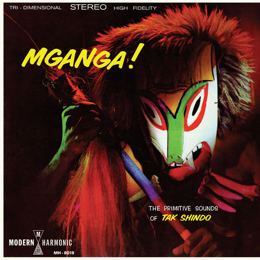 Mganga! cover