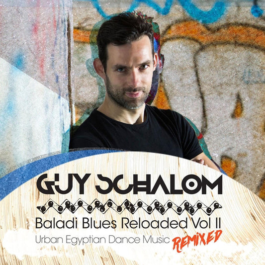 Baladi Blues Reloaded cover
