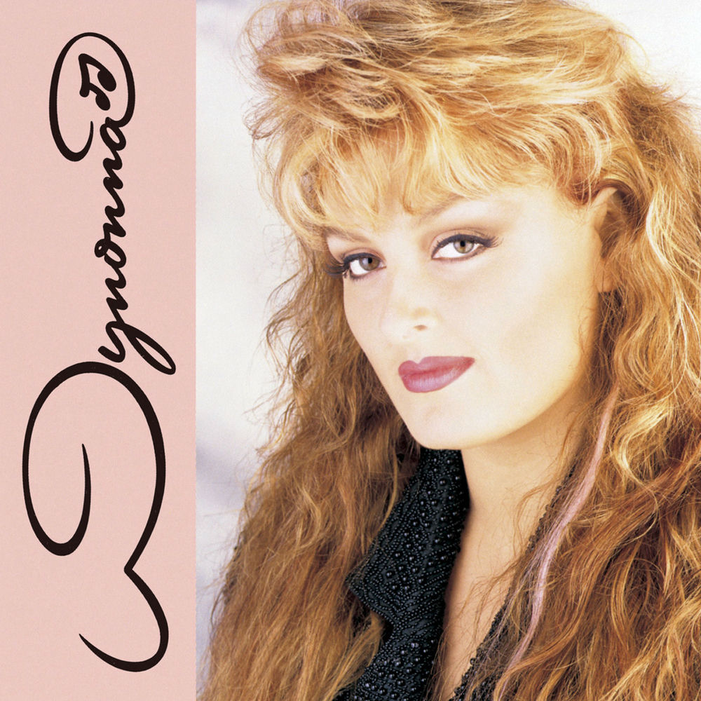 Wynonna: Concert From My Place[Blu-ray] cover
