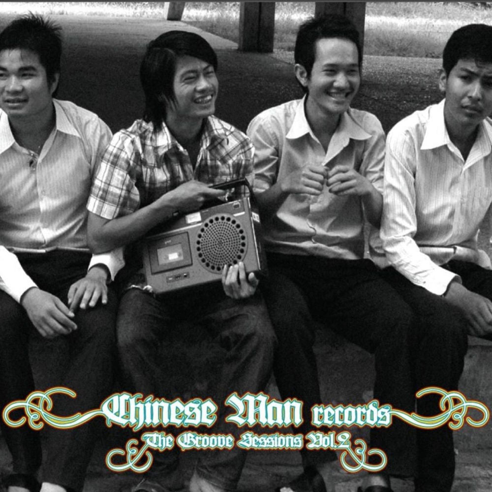 Groove Sessions V.1 cover