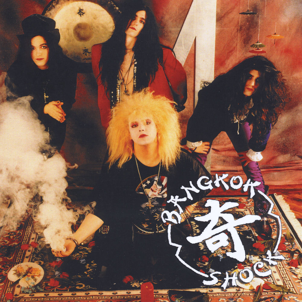 The Culture Slut Collection cover