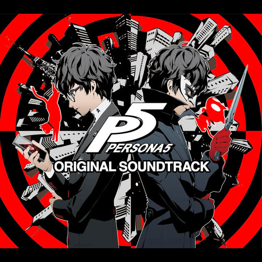& There Was Music cover