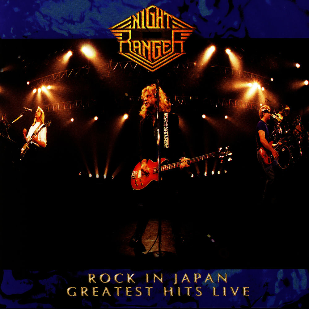 Greatest Hits: Live in Japan cover