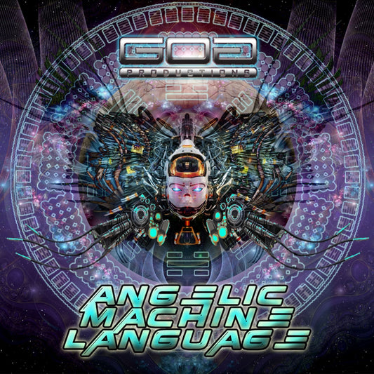 Machine Language cover