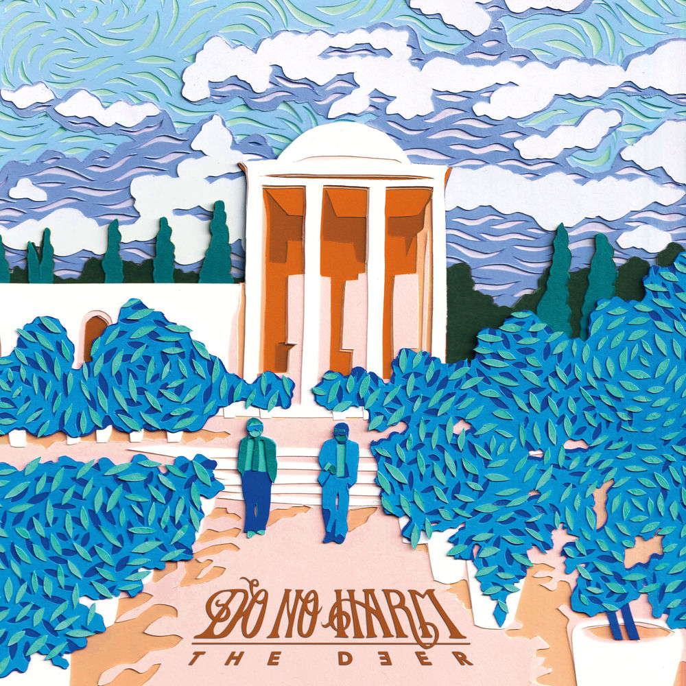 Do No Harm cover