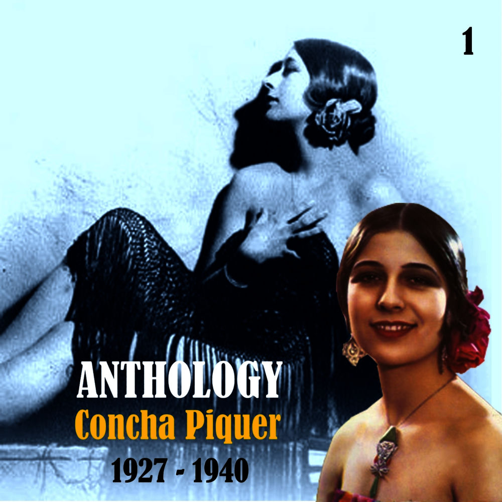 Anthology, Vol. 1: 1980-1984 cover