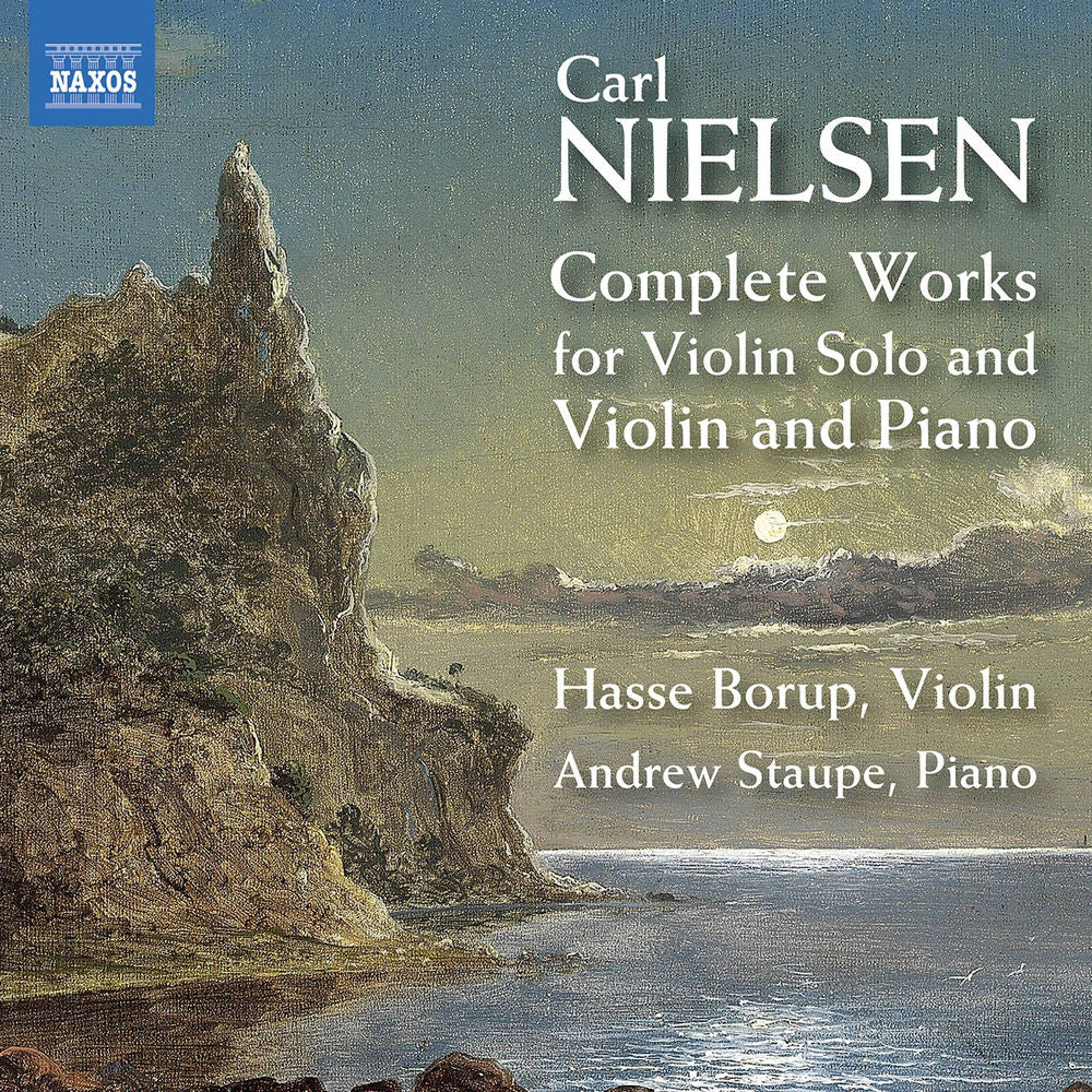 Complete Violin Solo cover