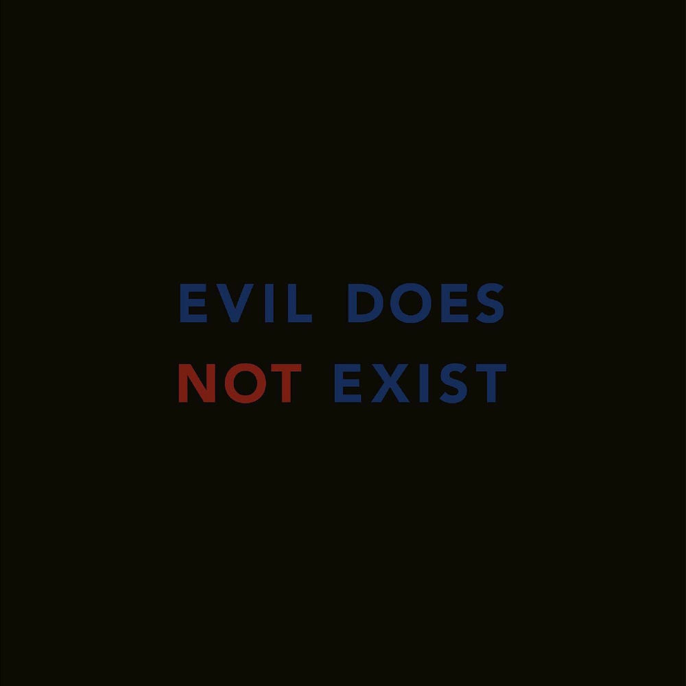 Evil Does Not Exist cover