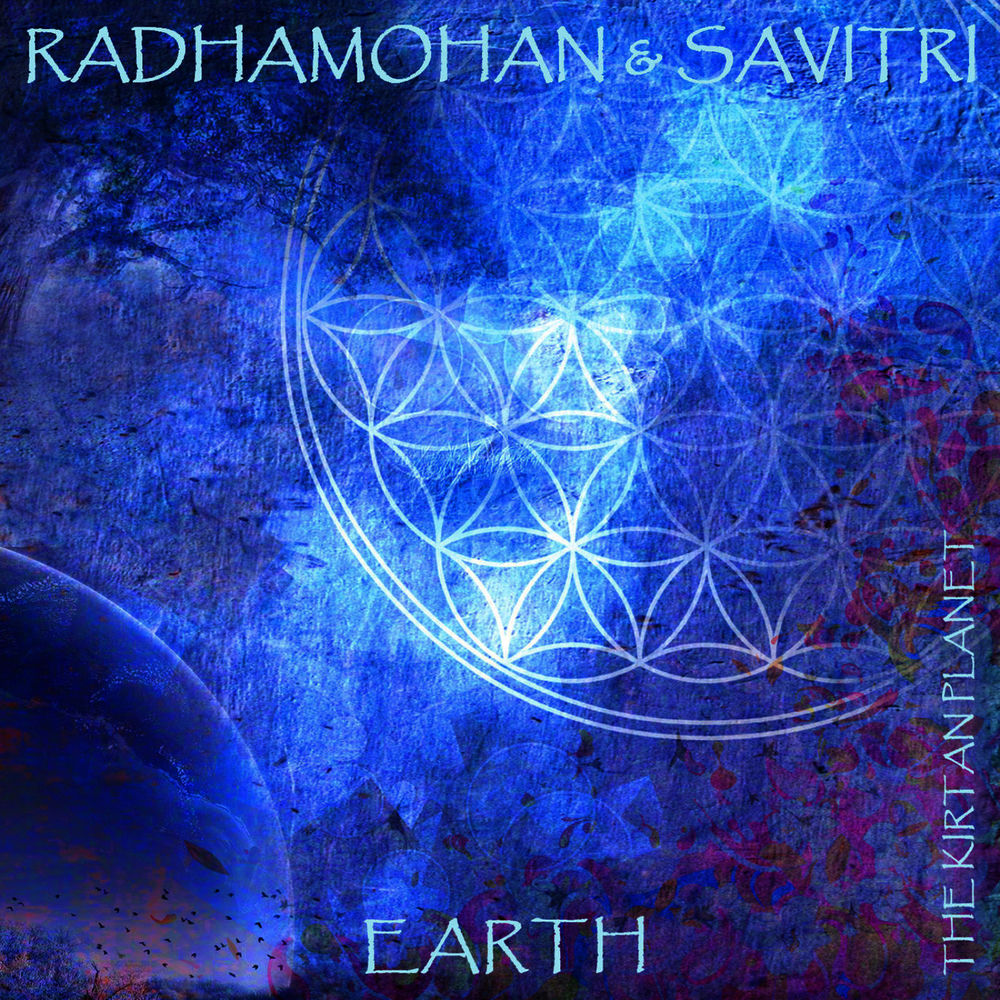 Earth Then Air cover