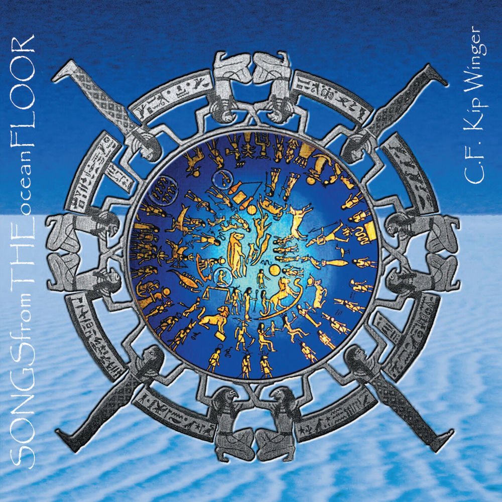 Songs From The Ocean Floor cover