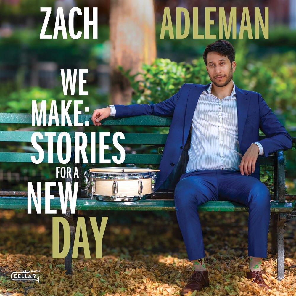 We Make: Stories For A New Day cover