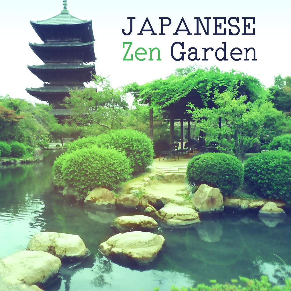 Oriental Garden cover