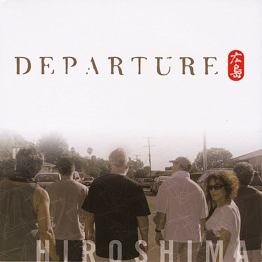 Departure cover