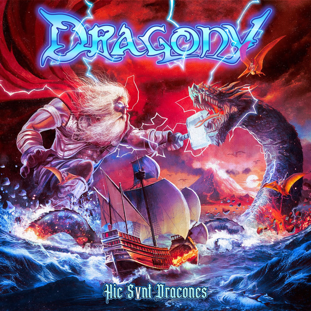 Hic Svnt Dracones cover