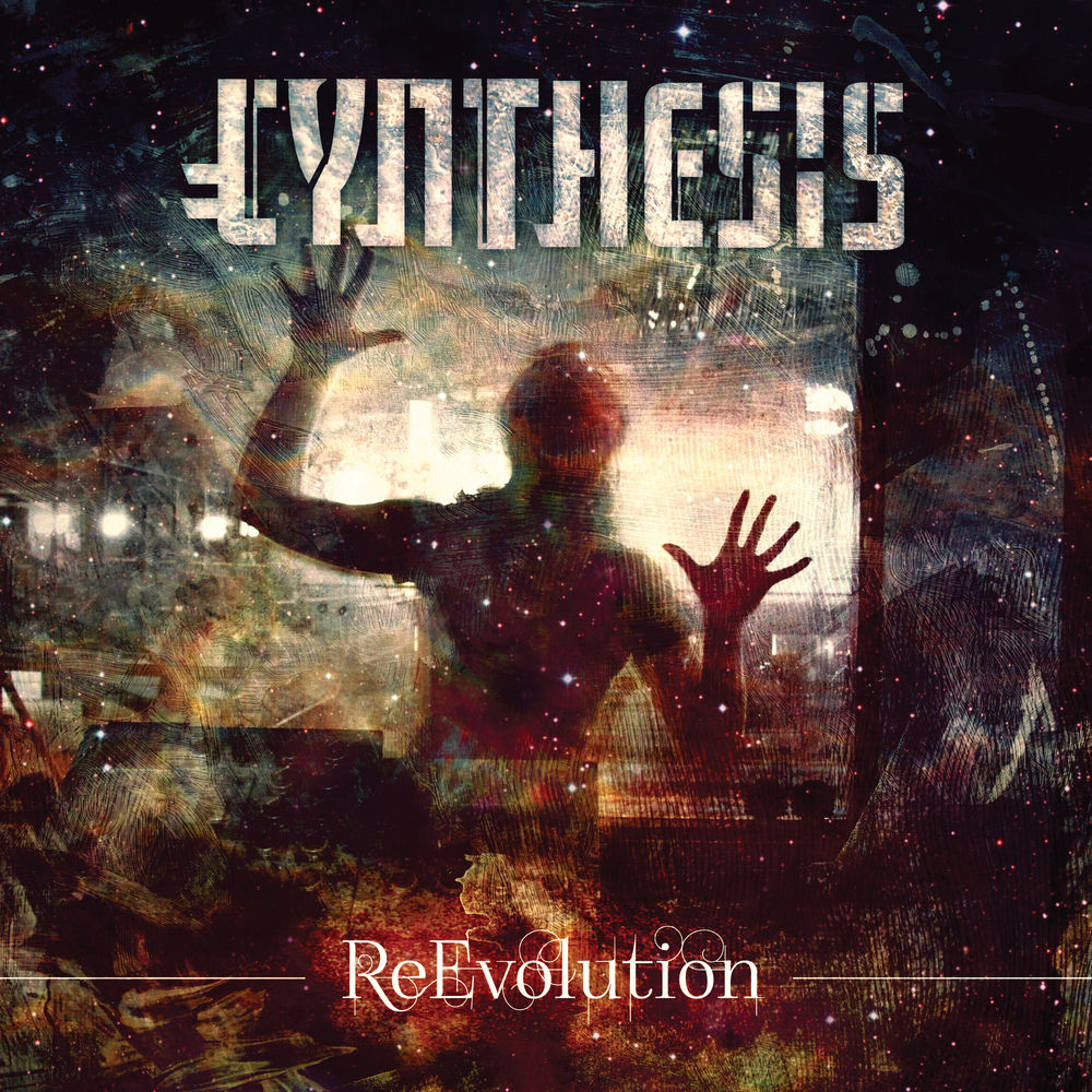 Reevolution cover
